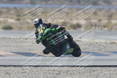 media/Oct-04-2025-CVMA (Sat) [[408bcdd6e4]]/Race 2-Amateur Formula Open/